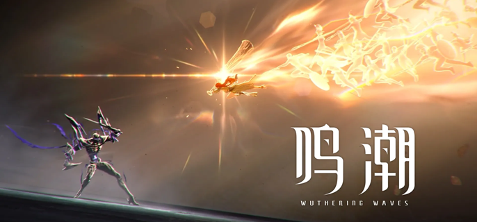 鸣潮英雄的凯歌成就怎么完成1