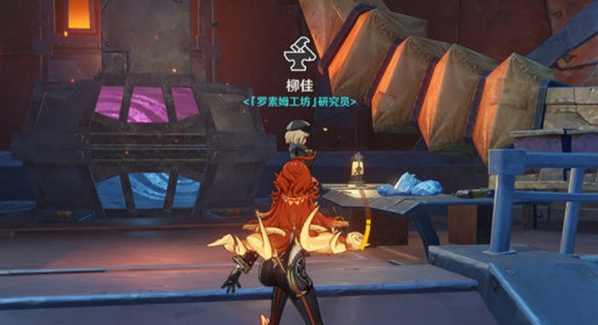 原神挪德卡莱锻造武器图纸怎么得3