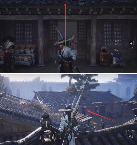 燕云十六声卷人不倦任务怎么做4