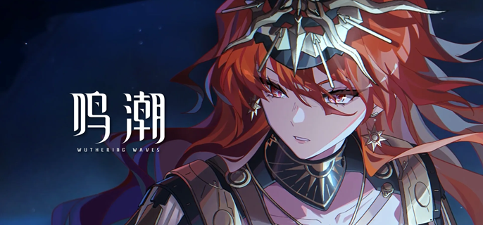 鸣潮奥古斯塔毕业面板如何_奥古斯塔值得买吗