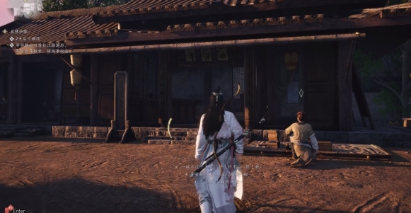 燕云十六声曹生书画店在哪里4