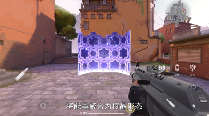 无畏契约源能行动壹决怎么玩3