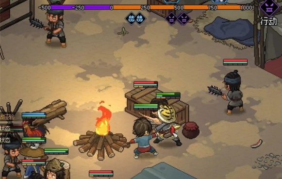 大侠立志传多少级攻打大王寨2