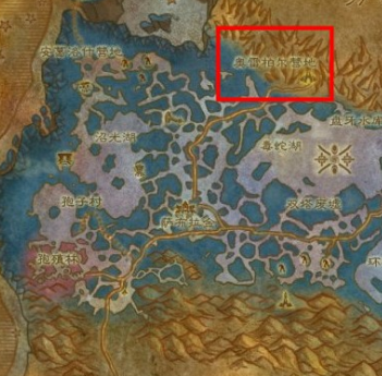 魔兽世界刀锋山怎么去2