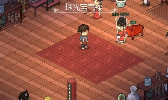 大侠立志传白虎丹怎么卖2