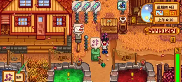 星露谷物语鱼饵怎么获得5