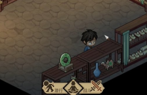 大侠立志传智慧怎么提高2