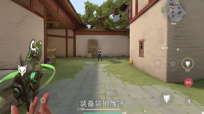 无畏契约源能行动斯凯怎么玩3