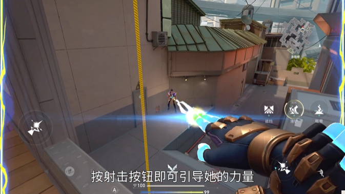 无畏契约源能行动霓虹怎么玩5