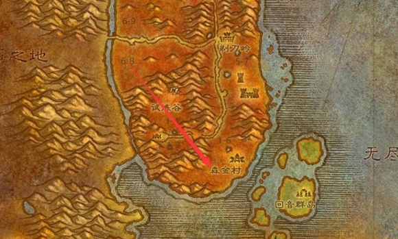 魔兽世界杜隆塔尔坐骑商人在哪里2