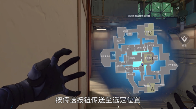 无畏契约源能行动幽影怎么玩5