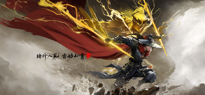 永劫无间手游万钧天赋怎么选择1