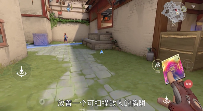 无畏契约源能行动尚勃勒怎么玩2