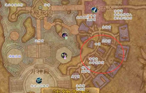 魔兽世界达纳苏斯弓箭商人在哪里3