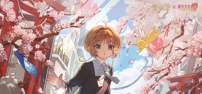 阴阳师趣游合战阵容怎么配1