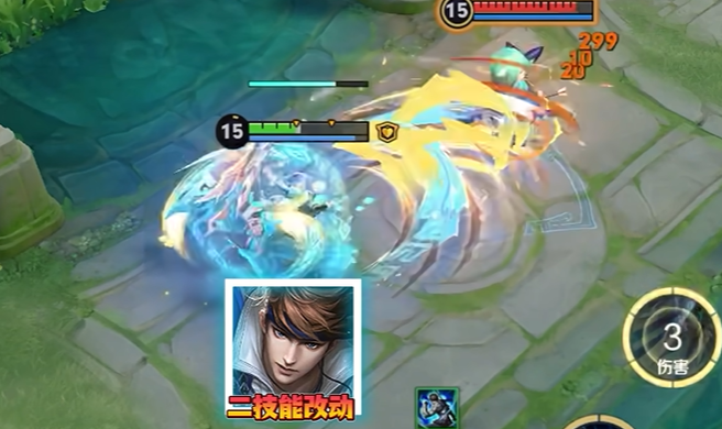王者荣耀赵云技能加强了什么3
