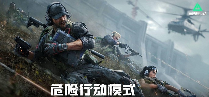 三角洲行动腾龙突击步枪怎么改装