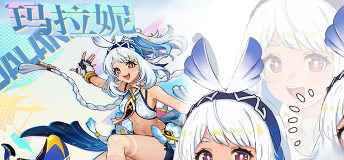 原神玛拉妮命座和专武先抽哪个1