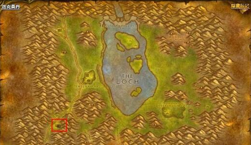 魔兽世界洛克莫丹怎么去4