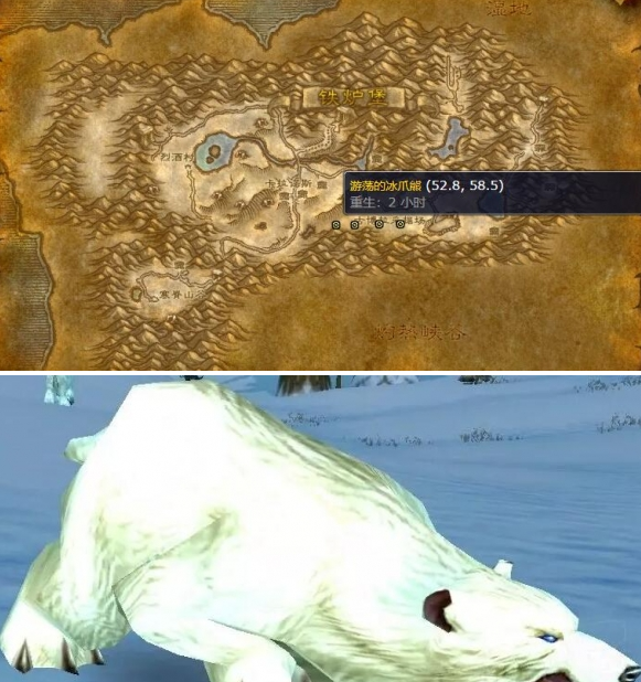 魔兽世界丹莫罗稀有宠物是什么2