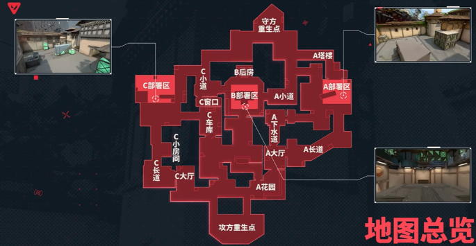 无畏契约源能行动隐世修所选什么英雄好2