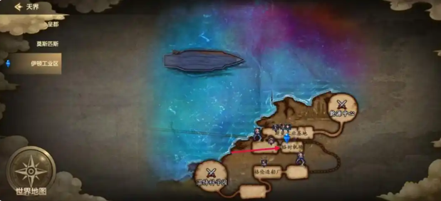 dnf手游暗影昼猫在哪里2