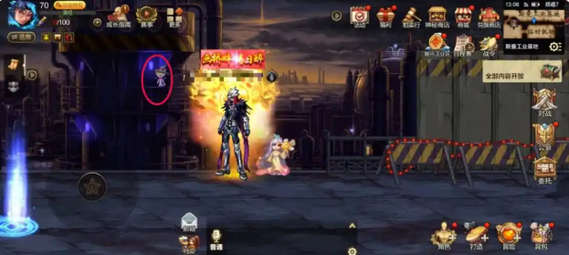 dnf手游暗影昼猫在哪里3