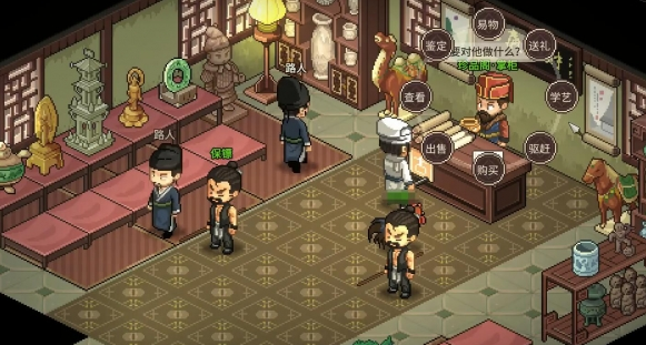 大侠立志传紫色化妆品怎么获得2