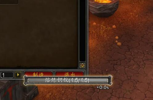 魔兽世界奥格瑞玛熔炉在哪里5