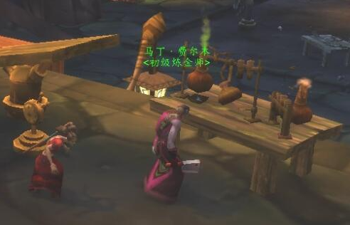 魔兽世界幽暗城炼金房怎么进入5