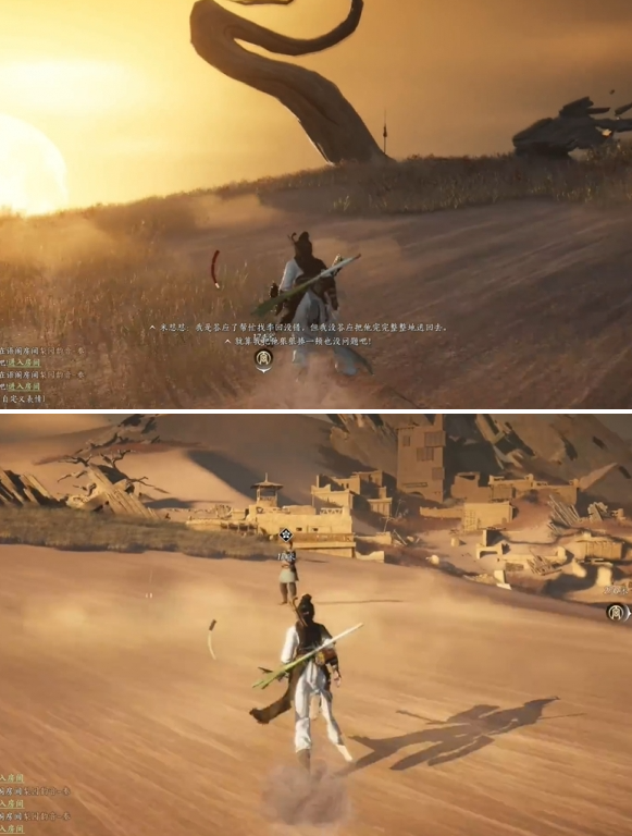 燕云十六声胡为因果奇遇怎么做4