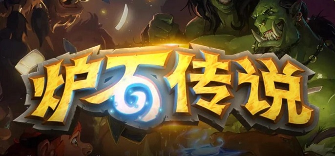 炉石传说星灵法卡组怎么玩1