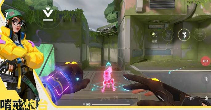 无畏契约源能行动奇乐怎么玩3