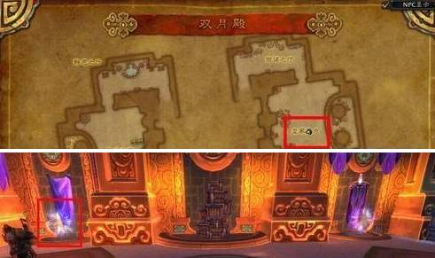 魔兽世界部落怎么前往外域2