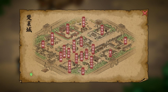 大侠立志传心湖藏宝图在哪得2