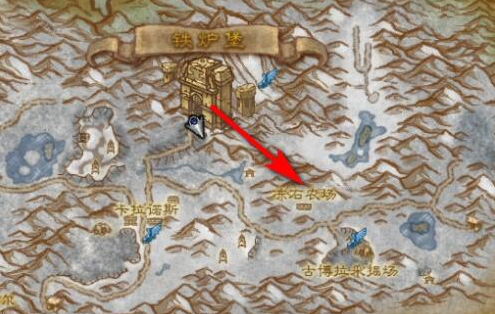 魔兽世界侏儒骑术在哪里学2