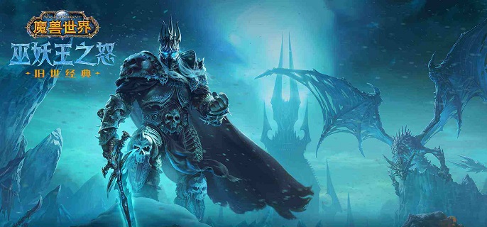 魔兽世界狂野魔法药水配方怎么获得_wlk狂野魔法药水