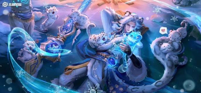 王者荣耀玫瑰赠送记录怎么查1