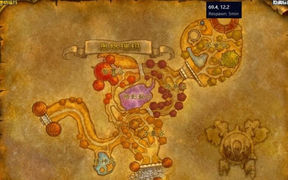 魔兽世界兽人坐骑在哪里买2