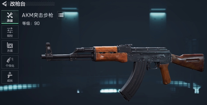 三角洲行动s5大战场什么武器好用3