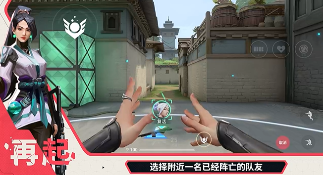 无畏契约源能行动贤者怎么玩5