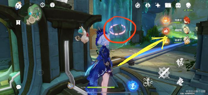 原神椴木舒眠床铺怎么获得12