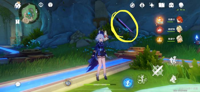 原神椴木舒眠床铺怎么获得14