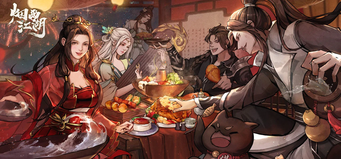 烟雨江湖0氪玩家怎么配队1