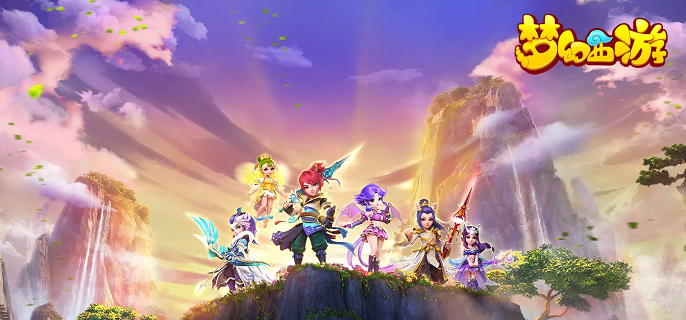 梦幻西游藏宝阁怎么买东西_梦幻西游藏宝阁买东西可以分期付款吗