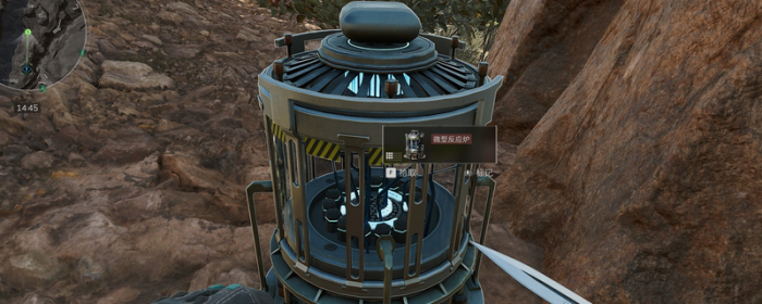 三角洲行动不同容器有什么特点1