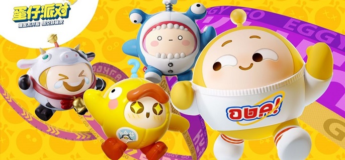 蛋仔派对艾比橘福猫怎么抓_蛋仔派对艾比橘福猫图片