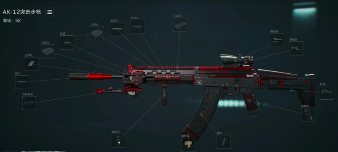 三角洲行动s5赛季哪些枪好用3