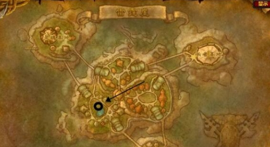 魔兽世界怀旧服雷霆崖熔炉在哪里3