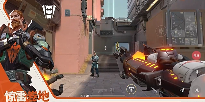 无畏契约源能行动铁臂怎么玩5